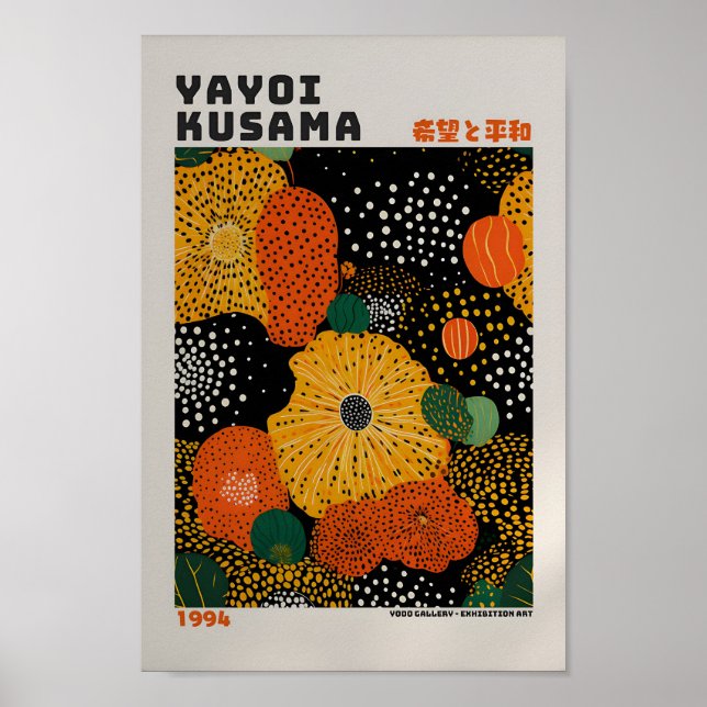 Yayoi Kusama Inspired Abstrakt Art Skriv ut Poster (Framsidan)