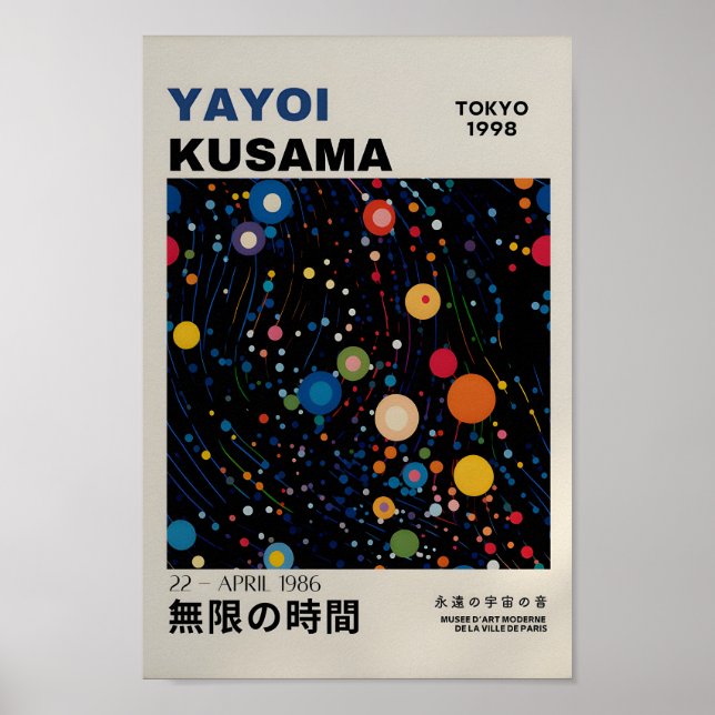 Yayoi Kusama Inspired Abstrakt Art Skriv ut Poster (Framsidan)