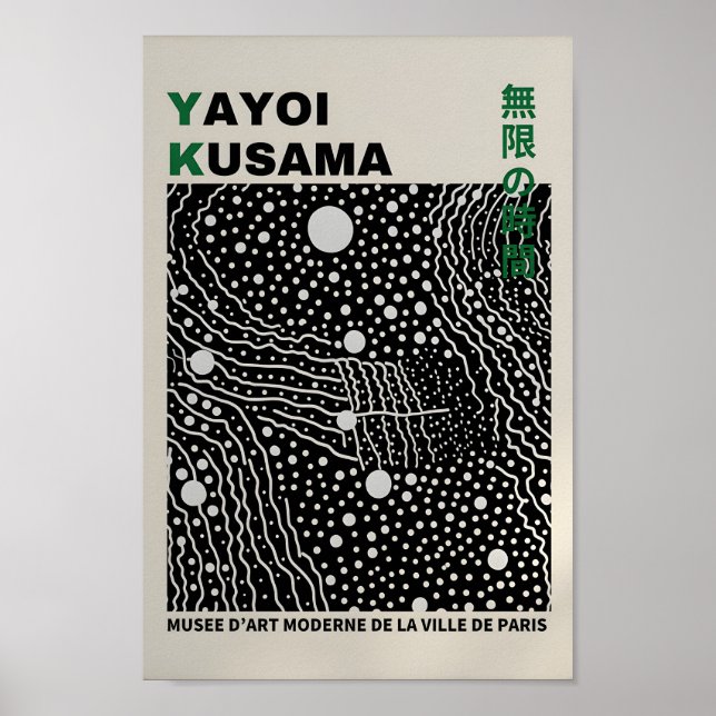 Yayoi Kusama Inspired Abstrakt Art Skriv ut Poster (Framsidan)