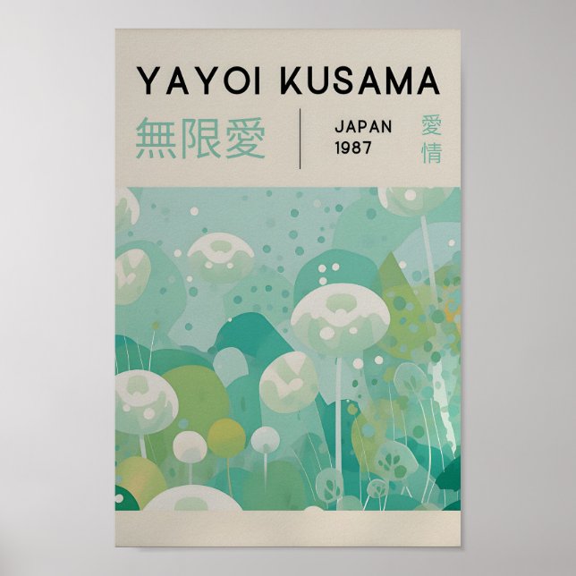 Yayoi Kusama Inspired Abstrakt Art Skriv ut Poster (Framsidan)