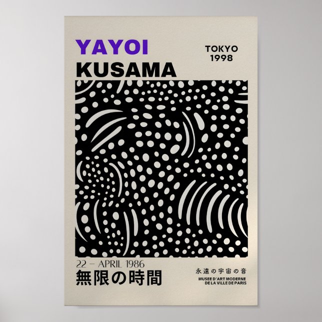 Yayoi Kusama Inspired Abstrakt Art Skriv ut Poster (Framsidan)