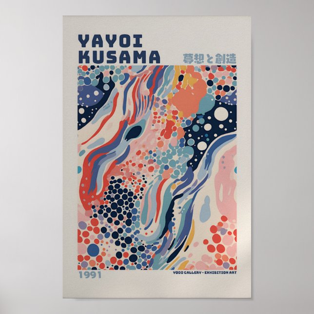 Yayoi Kusama Inspired Abstrakt Art Skriv ut Poster (Framsidan)