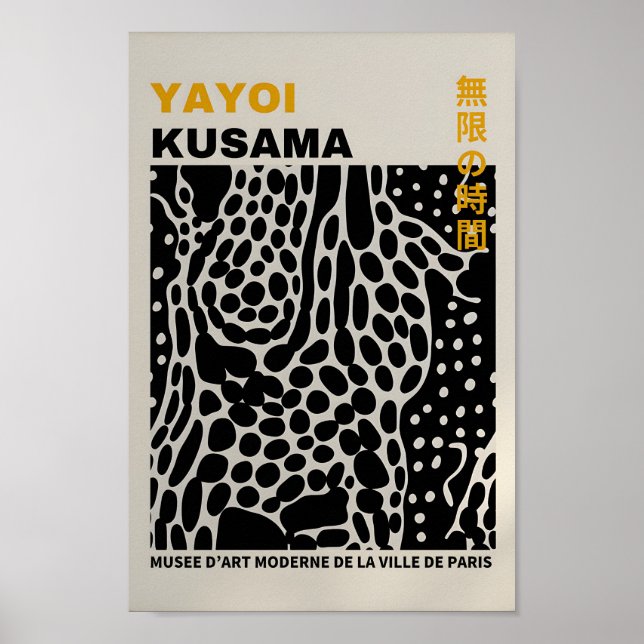 Yayoi Kusama Inspired Abstrakt Art Skriv ut Poster (Framsidan)