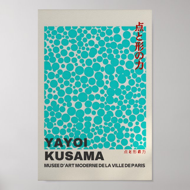Yayoi Kusama Inspired Abstrakt Art Skriv ut Poster (Framsidan)