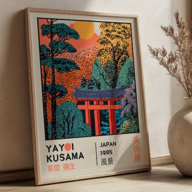 Yayoi Kusama Japanese Landscape Retro Exhibition Poster (Skapare uppladdad)