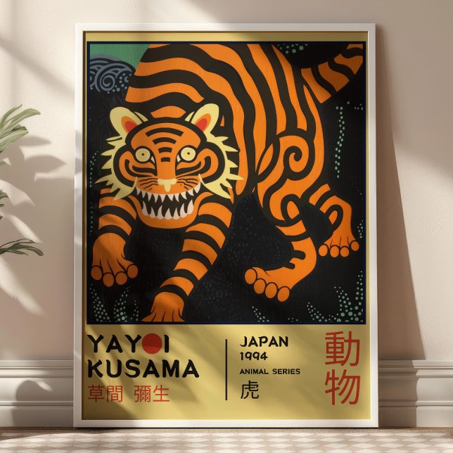 Yayoi Kusama Japansk Tiger Retro Utställning  Poster (Skapare uppladdad)