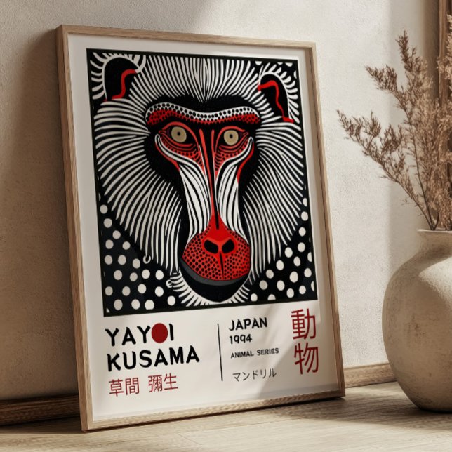 Yayoi Kusama Mandrill Retro Exhibition Poster (Skapare uppladdad)
