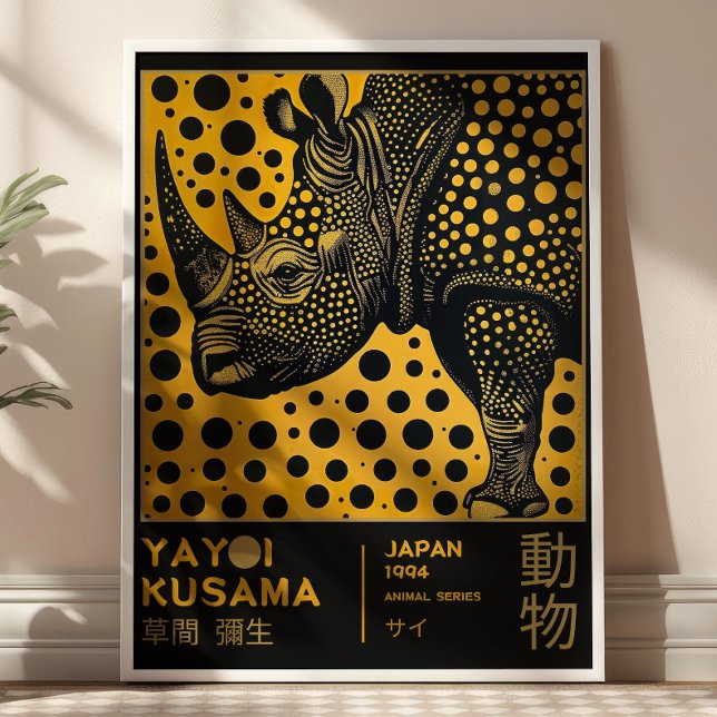 Yayoi Kusama Maximalist Rhino Japanese Exhibition  Poster (Skapare uppladdad)
