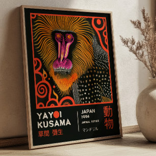 Yayoi Kusama Monkey Illustration Retro Utställning Poster
