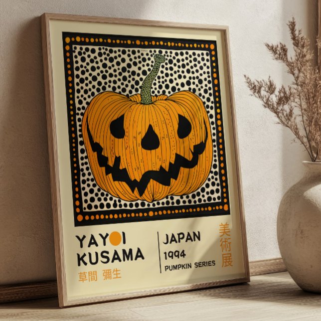 Yayoi Kusama Pop Art Pumpa-utställning Poster (Skapare uppladdad)