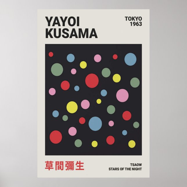 Yayoi Kusama Poster (Framsidan)