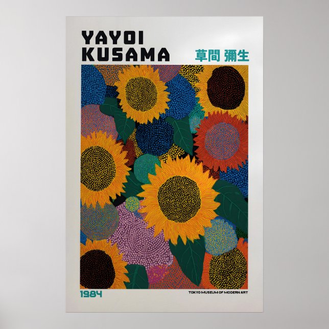 Yayoi Kusama Poster - Yayoi Kusama Inspired (Framsidan)
