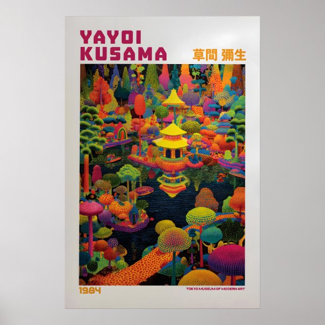 Yayoi Kusama Poster - Yayoi Kusama Inspired (Framsidan)