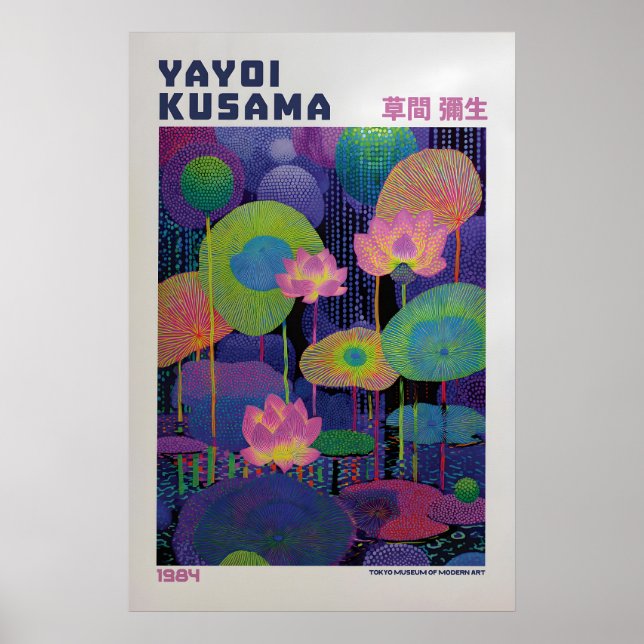 Yayoi Kusama Poster - Yayoi Kusama Inspired (Framsidan)