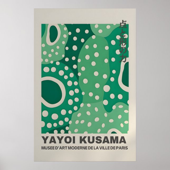 Yayoi Kusama Print - Abstrakt Yayoi Kusama Affisch (Framsidan)