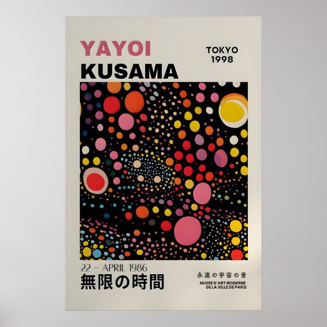 Yayoi Kusama Print - Abstrakt Yayoi Kusama Affisch (Framsidan)