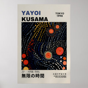 Yayoi Kusama Print - Abstrakt Yayoi Kusama Affisch