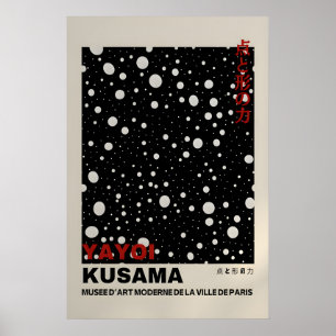 Yayoi Kusama Print - Abstrakt Yayoi Kusama Affisch