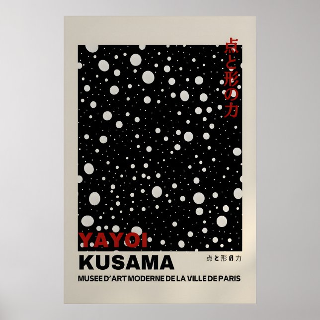 Yayoi Kusama Print - Abstrakt Yayoi Kusama Affisch (Framsidan)