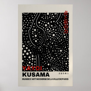 Yayoi Kusama Print - Abstrakt Yayoi Kusama Affisch