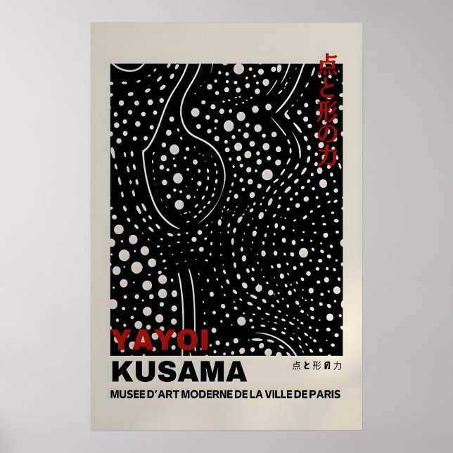 Yayoi Kusama Print - Abstrakt Yayoi Kusama Affisch (Framsidan)