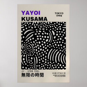 Yayoi Kusama Print - Abstrakt Yayoi Kusama Affisch