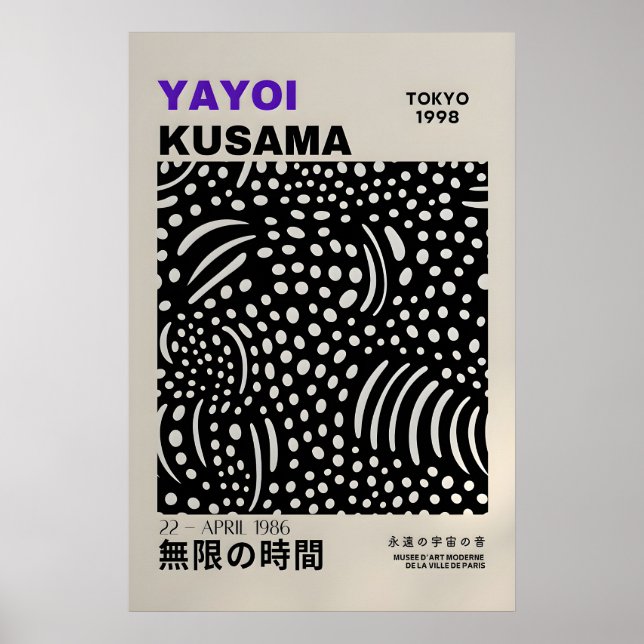 Yayoi Kusama Print - Abstrakt Yayoi Kusama Affisch (Framsidan)