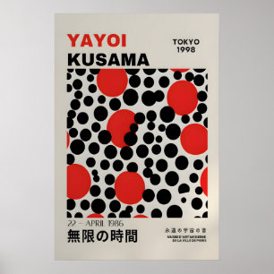 Yayoi Kusama Print - Abstrakt Yayoi Kusama Affisch