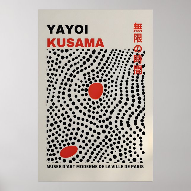 Yayoi Kusama Print - Abstrakt Yayoi Kusama Affisch (Framsidan)