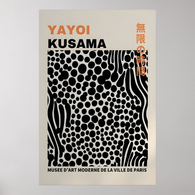 Yayoi Kusama Print - Abstrakt Yayoi Kusama Affisch (Framsidan)