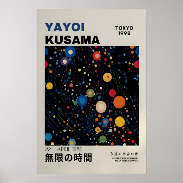 Yayoi Kusama Print - Abstrakt Yayoi Kusama Affisch (Framsidan)