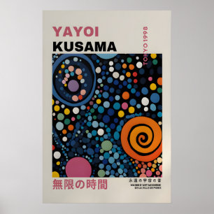 Yayoi Kusama Print - Abstrakt Yayoi Kusama Affisch