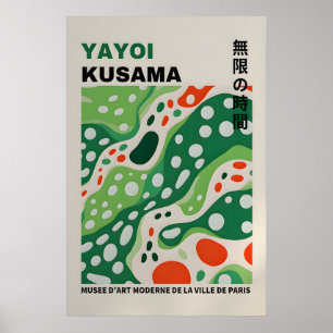 Yayoi Kusama Print - Abstrakt Yayoi Kusama Affisch