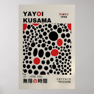 Yayoi Kusama Print - Abstrakt Yayoi Kusama Affisch