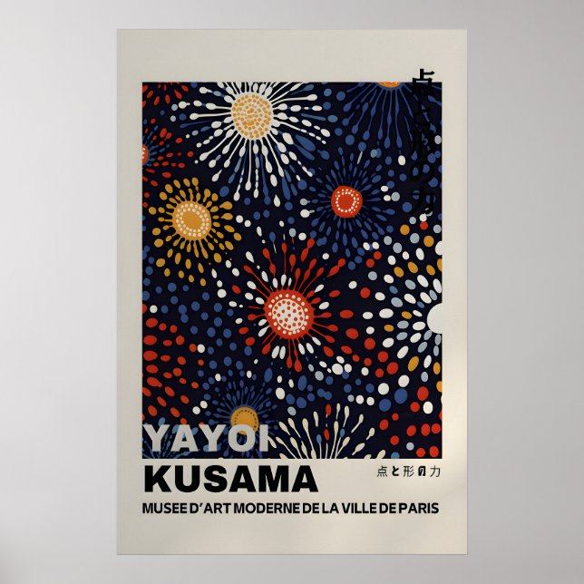 Yayoi Kusama Print - Abstrakt Yayoi Kusama Affisch (Framsidan)