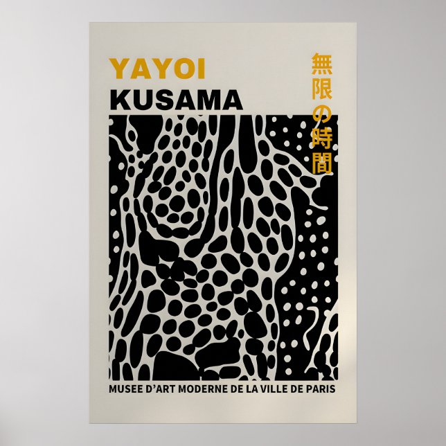 Yayoi Kusama Print - Abstrakt Yayoi Kusama Affisch (Framsidan)