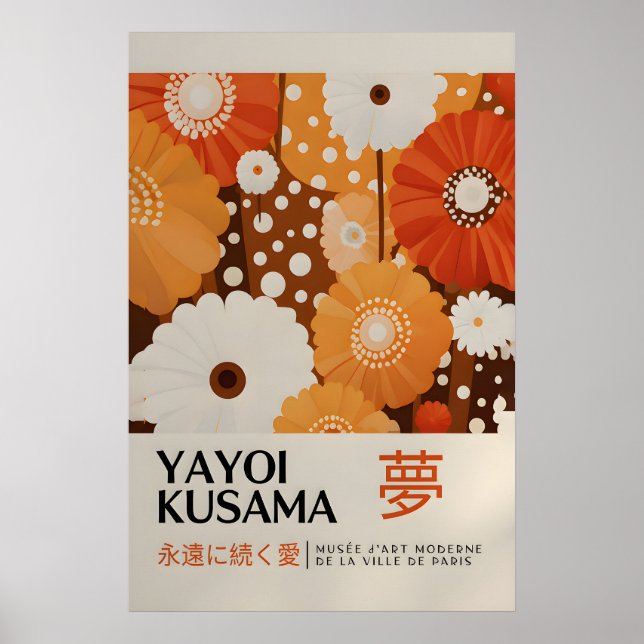 Yayoi Kusama Print - Japansk Väggkonst - Hemvägg (Framsidan)