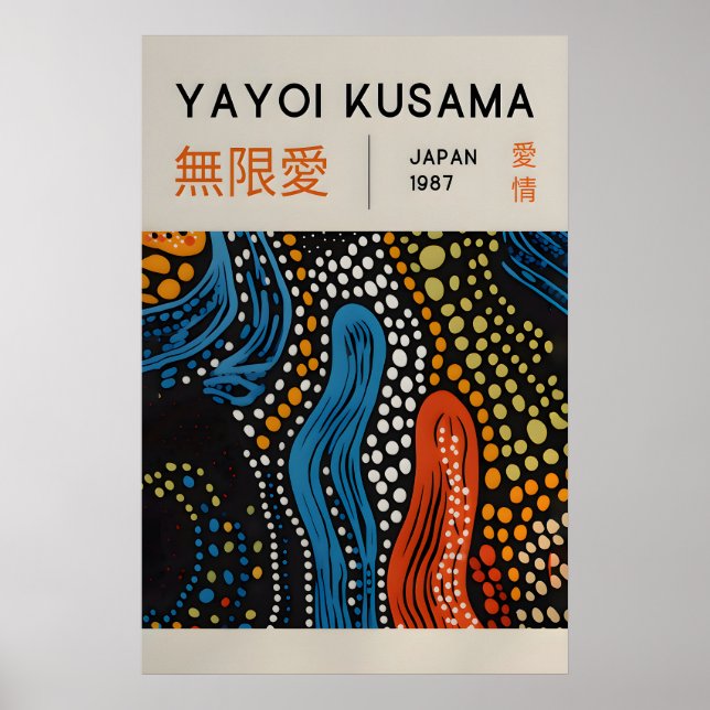 Yayoi Kusama Print - Japansk Väggkonst - Hemvägg (Framsidan)