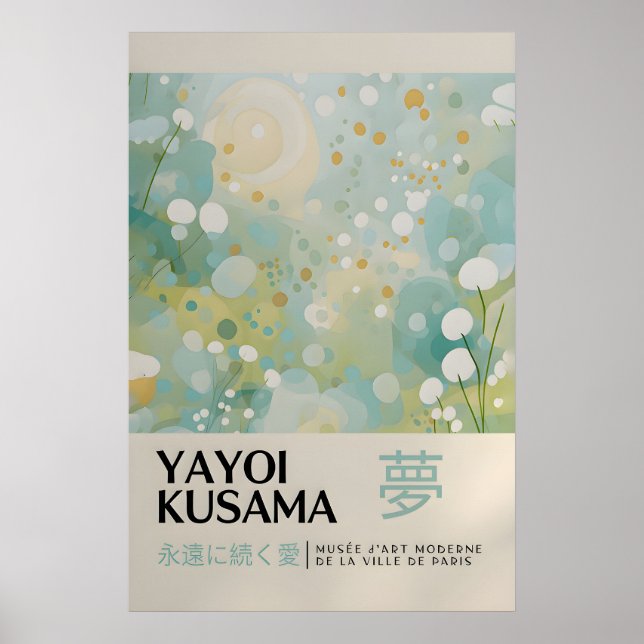Yayoi Kusama Print - Japansk Väggkonst - Hemvägg (Framsidan)