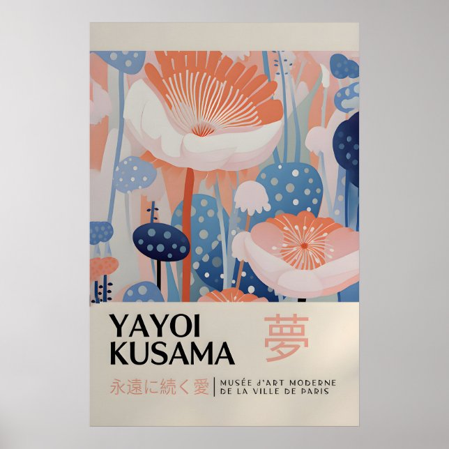 Yayoi Kusama Print - Japansk Väggkonst - Hemvägg (Framsidan)