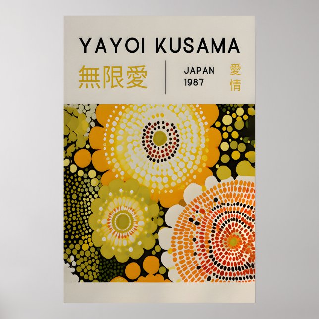 Yayoi Kusama Print - Japansk Väggkonst - Hemvägg (Framsidan)