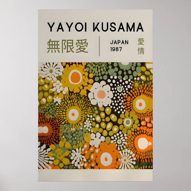 Yayoi Kusama Print - Japansk Väggkonst - Hemvägg (Framsidan)