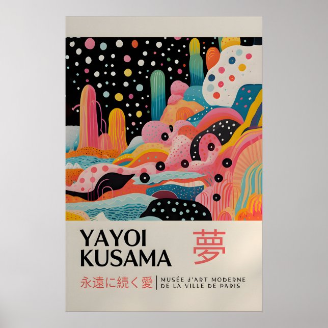 Yayoi Kusama Print - Japansk Väggkonst - Hemvägg (Framsidan)