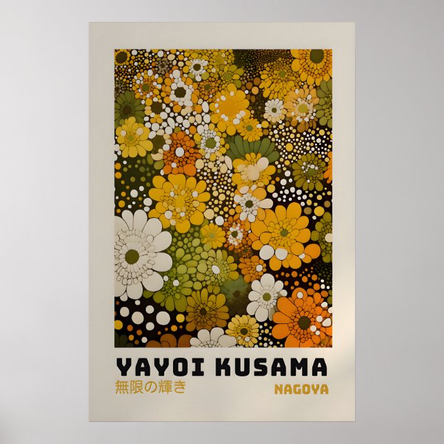 Yayoi Kusama Print - Japansk Väggkonst - Hemvägg (Framsidan)