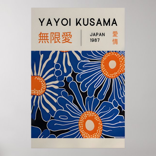 Yayoi Kusama Print - Japansk Väggkonst - Hemvägg (Framsidan)
