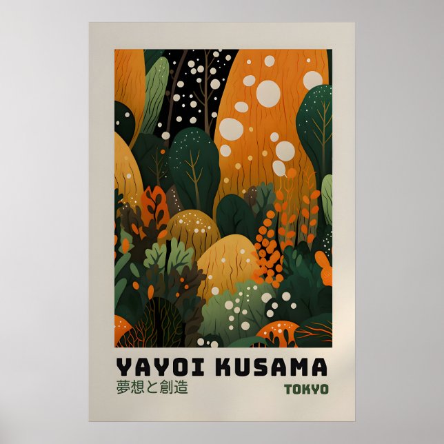 Yayoi Kusama Print - Japansk Väggkonst - Hemvägg (Framsidan)