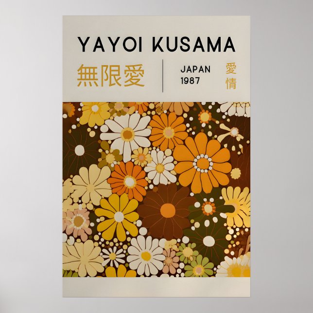 Yayoi Kusama Print - Japansk Väggkonst - Hemvägg (Framsidan)