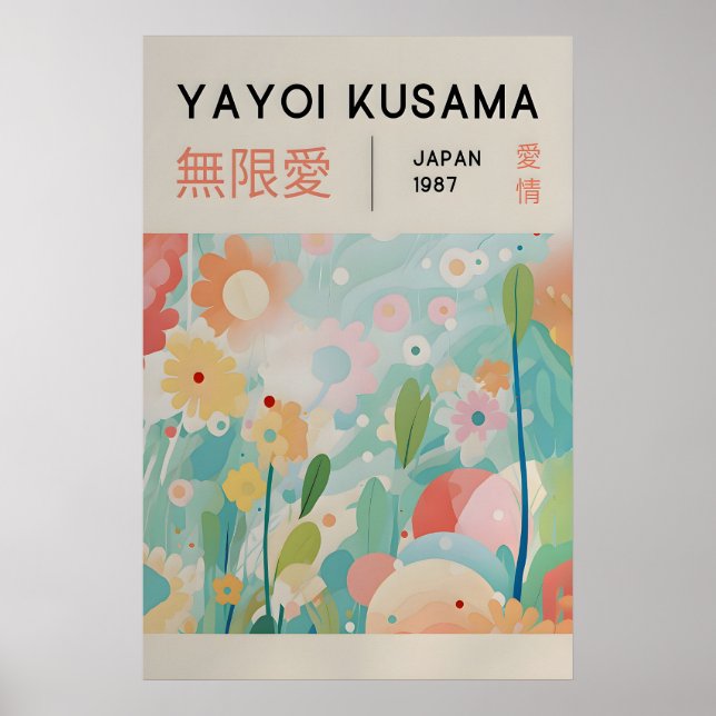 Yayoi Kusama Print - Japansk Väggkonst - Hemvägg (Framsidan)