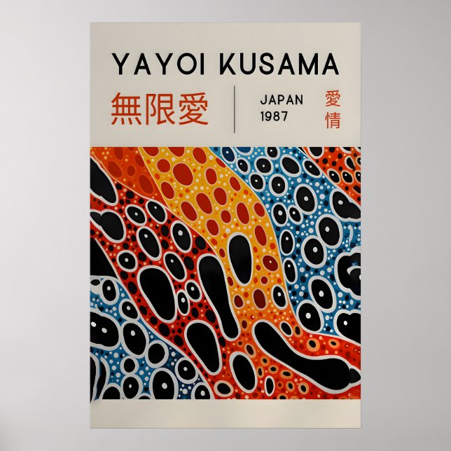 Yayoi Kusama Print - Japansk Väggkonst - Hemvägg (Framsidan)