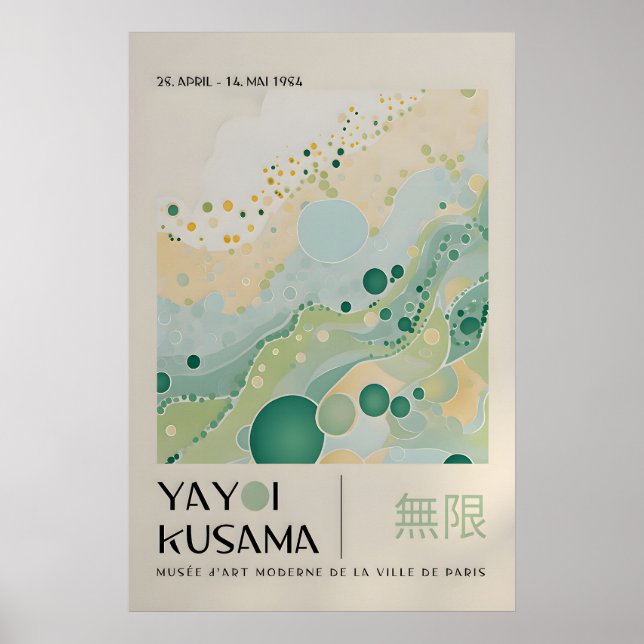 Yayoi Kusama Print - Japansk Väggkonst - Hemvägg (Framsidan)